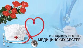 12 ��� - ������������� ���� ����������� ������