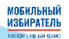 15-17 ����� 2024 ���� ������� ������ ���������� ���������� ���������
