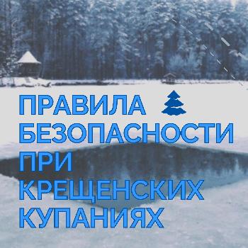 19 ������ - ��������. ������� ������������ �� ����