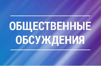 ����������� � ���������� ������������ ���������� � ����� ������������ ��������