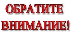 ����������� � ���������� ������������ ���������� � ����� ������������ �������� �� ������� ��������������� ������������� ���������� ����������, �������������� ������ � ����� (������) ������ ���������� �������� �� ���������� ��������� �������...