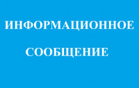 �������������� ���������