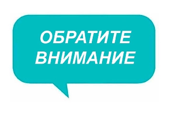 �������������� ��������� � �������������� ����