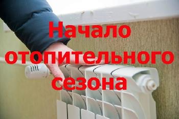 � ������ ������������� ������ 2026-2027 ����� �� ���������� ���������� ������ ��������� �������
