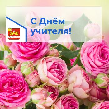� ���� �������!