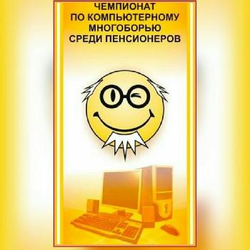 ������������ ���� IX ���������� ��������� ������� �� ������������� ���������� ����� ������� �������� ��������