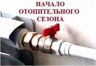 � ������ ������������� ������ 2021-2022 ����� �� ���������� ���������� ������ 