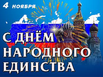 4 ������ - ���� ��������� ��������