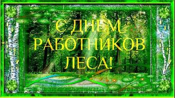 � ���� ���������� ������� ���������!