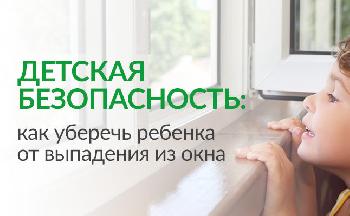 ������� ��� ������� ������� �� ������� �� ����