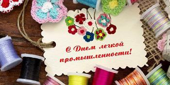 � ���� ��������� ����������� � ������ ��������������