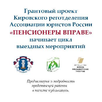 �15� ������� 2023 ���� � 14.00  ���������� ������� �������� ��������� ������� ������� � ���������� ������������� ����������� ������ 