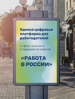 ���������� ����� � ��������� ��������� ������� ������������ ���������������� ������� ����������� ������ �������� ��������� � ����� ��������� � �������� ��������� ������� � ������