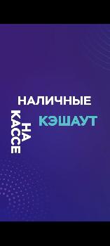 � ������� "�������� �� �����"