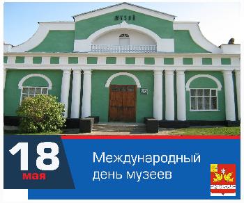 18 ��� � ������������� ���� ������