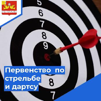 ���������� ���������� ������ �� �������� � ������
