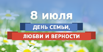 � ���� �����, ����� � ��������!