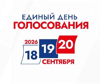 ��������� � �������� ����������������� ������ ���������� �������������� ������ ��������� ������� ������� ������