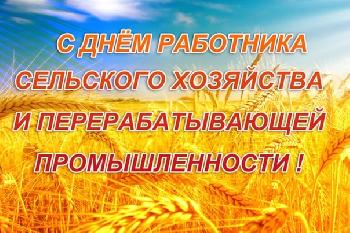 8 ������� - ���� ���������� ��������� ��������� � ���������������� ��������������
