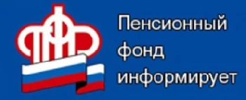 �������� �������� ������