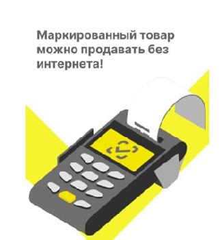 ���������� �� ������-��������� �� ����� ��� ��������� ���������� ���������