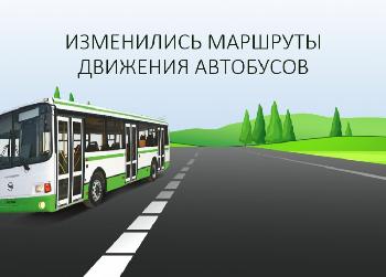 �� ���������� � ��������� ��������� ������������ ���������