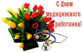 19 ���� - ���� ������������ ���������