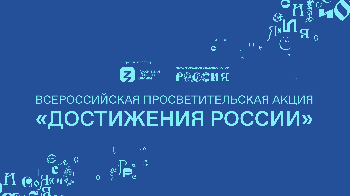 ������ ���������: ��������� ������� ������ �������� ����� ����������� ������