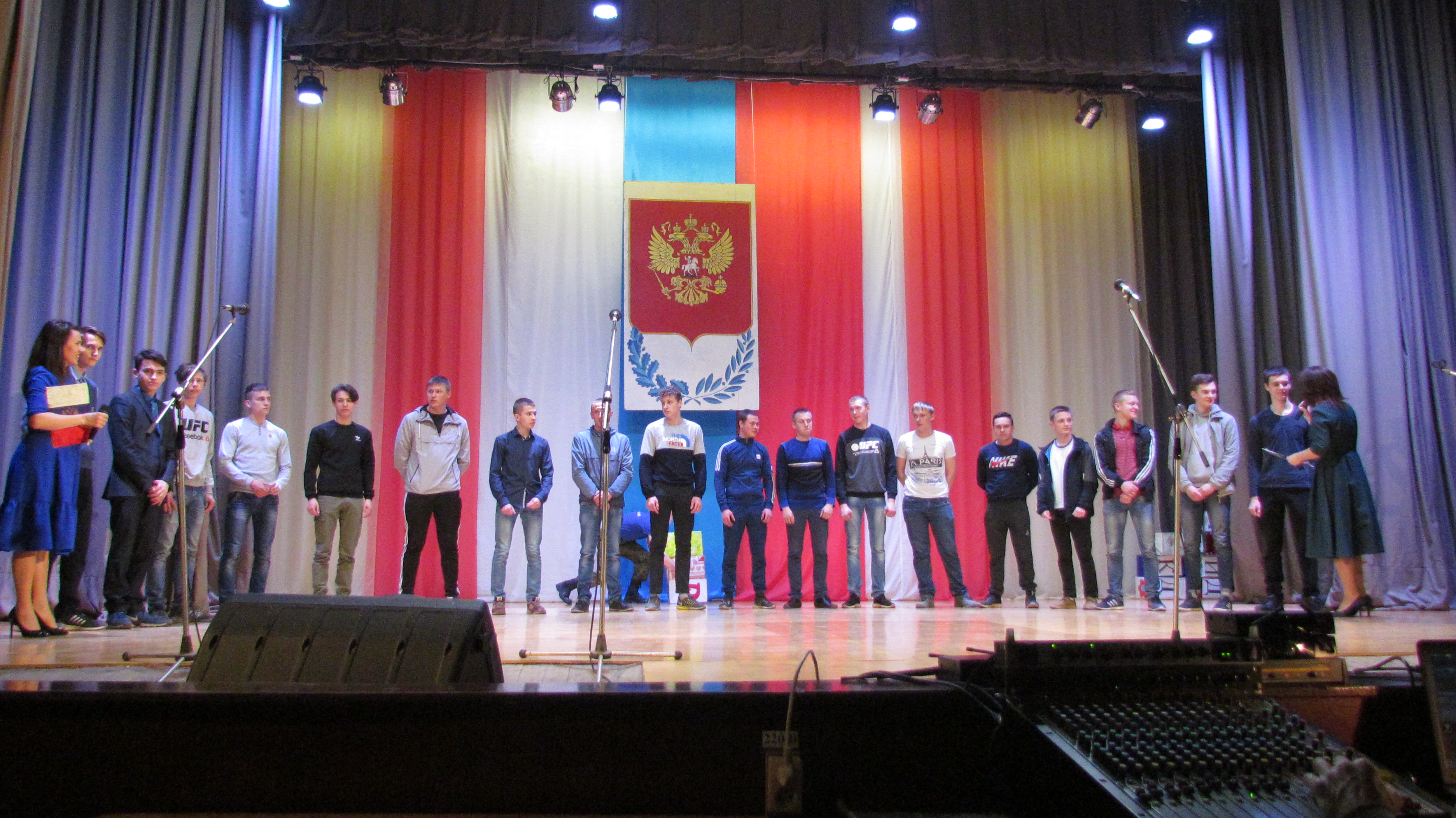 День призывника 25.04.2019 День призывника 25.04.2019