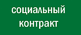���������� ��������