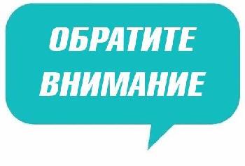 �������� � ���� ����� ���������