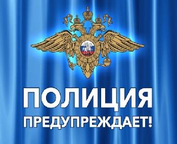 ���������: ���������!