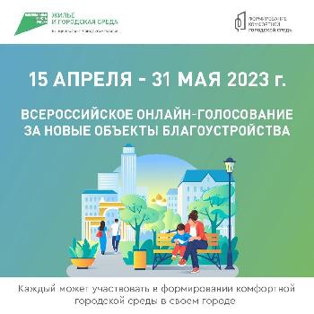 � ��������� ������� ������������ ����������� �� ����������, ������� ���������� ����� ������������� � ��������� 2024 ����