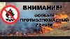 � 28 ��� � ����� �� ���������� ��������� ������� ���������� ������ ��������������� �����