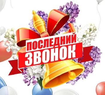 23 ��� - ��������� �������� ������!