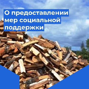 � �������������� ��� ���������� ���������