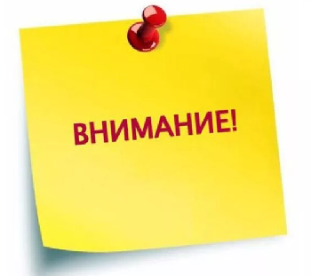 � ��������� ������� �������� �������� �����������, ������� ����� ����������� ������ � 25 ������