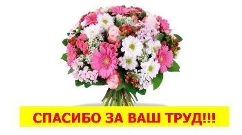 ��������������� �� ����������� ���� 