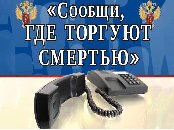� 13 �� 24 ����� 2023 ���� �� ���������� ���������� ������ �������� I ���� ��������������  ����� �������, ��� ������� �������!�