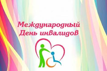 3 ������� - ������������� ���� ���������