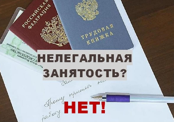 ������� ������������ �� ����������� �������� ��������� � ���������� ����������� ������������ ���������