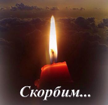 Погиб Мосунов Павел Сергеевич, исполнявший воинский долг при проведении спецоперации на Украине